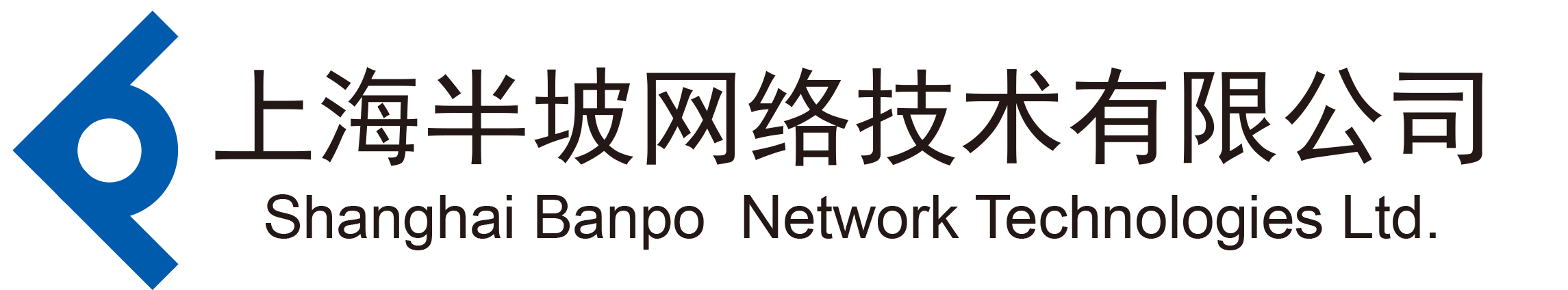 上海半坡网络技术有限公司